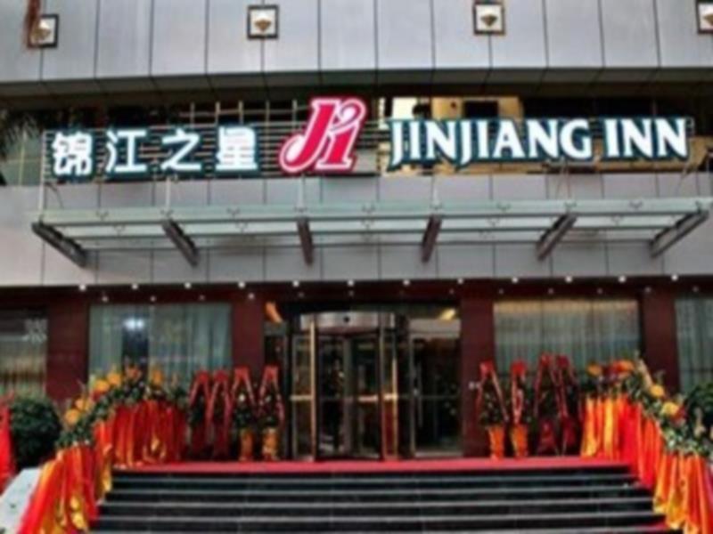 Jinjiang Inn Meizhou Binfang Avenue Ngoại thất bức ảnh