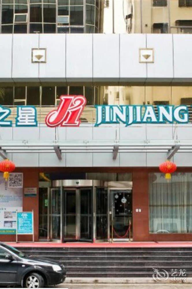 Jinjiang Inn Meizhou Binfang Avenue Ngoại thất bức ảnh